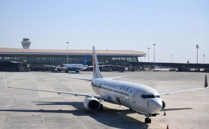 张家界空运北京（首都、大兴）机场