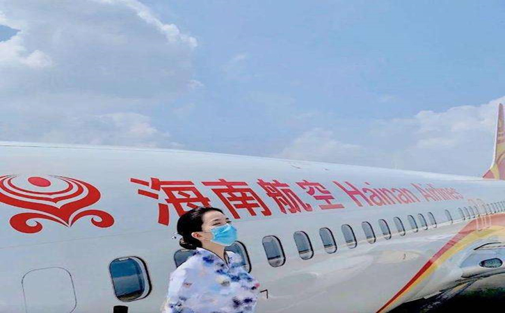 张家界海南航空机场物流哪家好