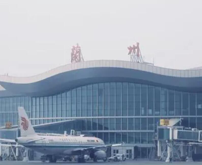 张家界空运兰州机场快递